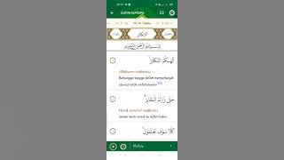 surat at-Takatsur lagu rost