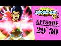 「BEYBLADE BURST GATI」 Episode29~30