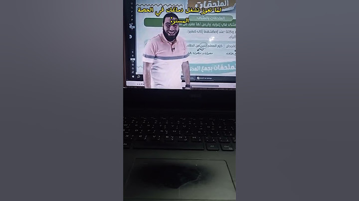 مين بيهبد كده 😂😂😂#محمد_صلاح #ثانوية_عامة #عبدالمعبود #جيولوجيا_ثانوية_عامة