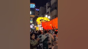 Thumbnail of 🐉🎶🎺　３６　#Move  #Forward #Carnaval do  #Hirosaki #NEPUTA　#Asakusa #Fes　#AOMORI 2022