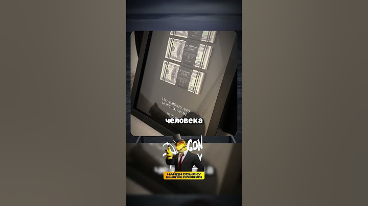 Лучший подарок другу😅😅😅