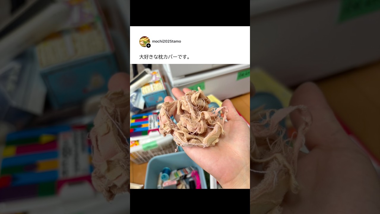 ボロボロなのに捨てられない物集めたら...ヤバすぎたw【アフレコ】