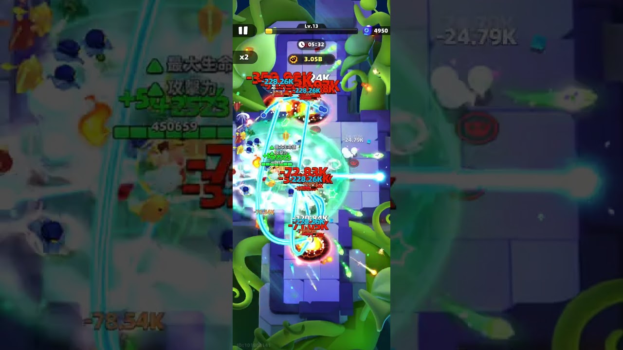 新記錄 百發百中&杖 手機性能上限#弓箭傳說2 