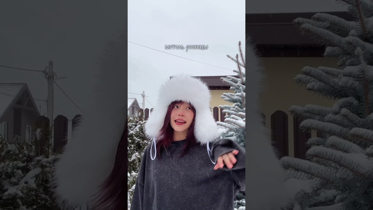 Подул ветер с севера 🌬 Выпускаем?