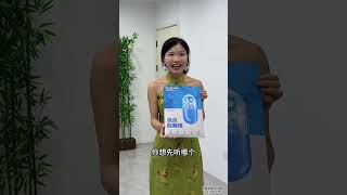 前夫《第二集》 #剧情 #正能量剧情 #搞笑 #弘扬正能量 #正能量