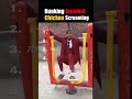 Ranking Funniest chicken Screams 🤣🤣 #funny #ranking #viral_video