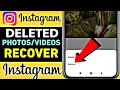 How To Restore Your Deleted Posts On Instagram | Restore Post Option On Instagram |