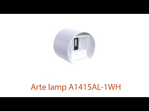Видеообзор Arte lamp A1415AL-1WH
