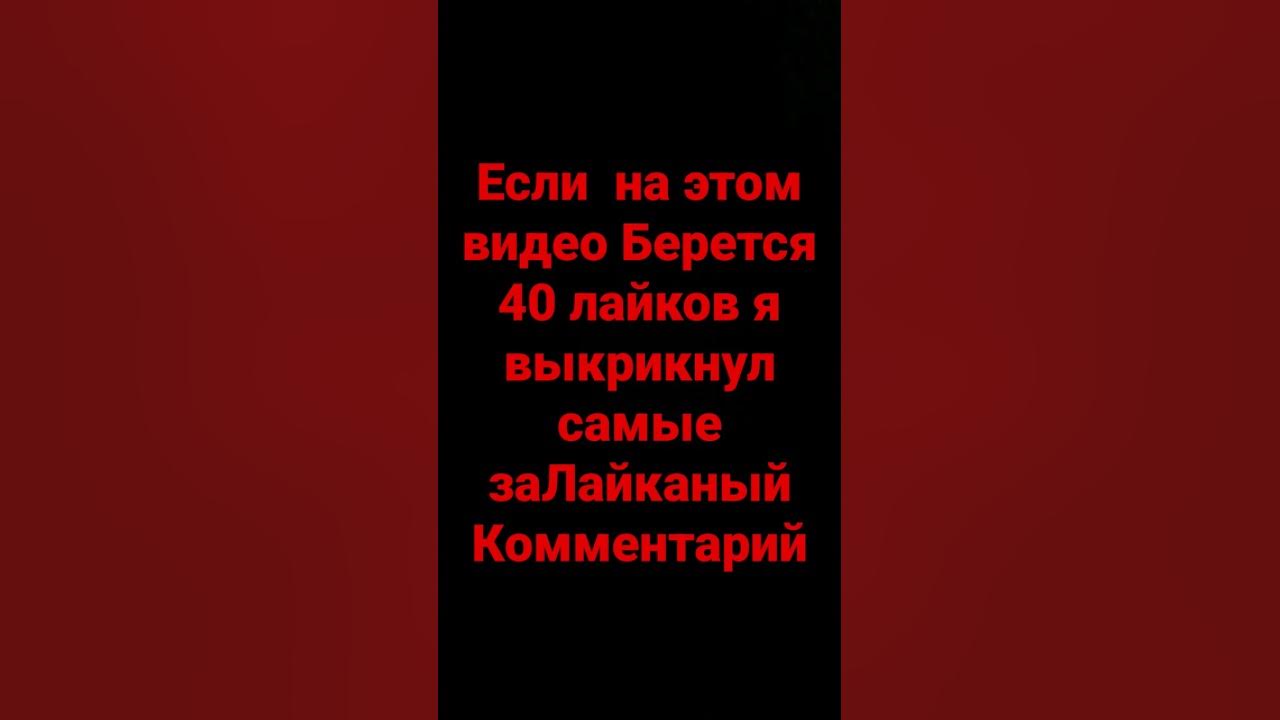 Здесь ничего нету - YouTube