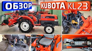 :    Kubota KL23!!!