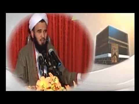 ENE WE ATANYŇ GADYRYNI BIL TÜRKMEN DOGANIM _ USSAT DAWUD AHUN RAHMANY استاد داود آخوند رحمانی مادر