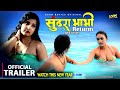 Sundra Bhabhi Returns | Trailers | Release 31 Dec | APP | Boom Movies | Download On Play Store