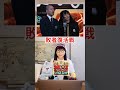 玄人ウケ日本一【金属バット】