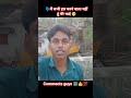 72/50 days daily video uploaded challenge for #creator #creator #digitalcreator #creatorhub #thecrea