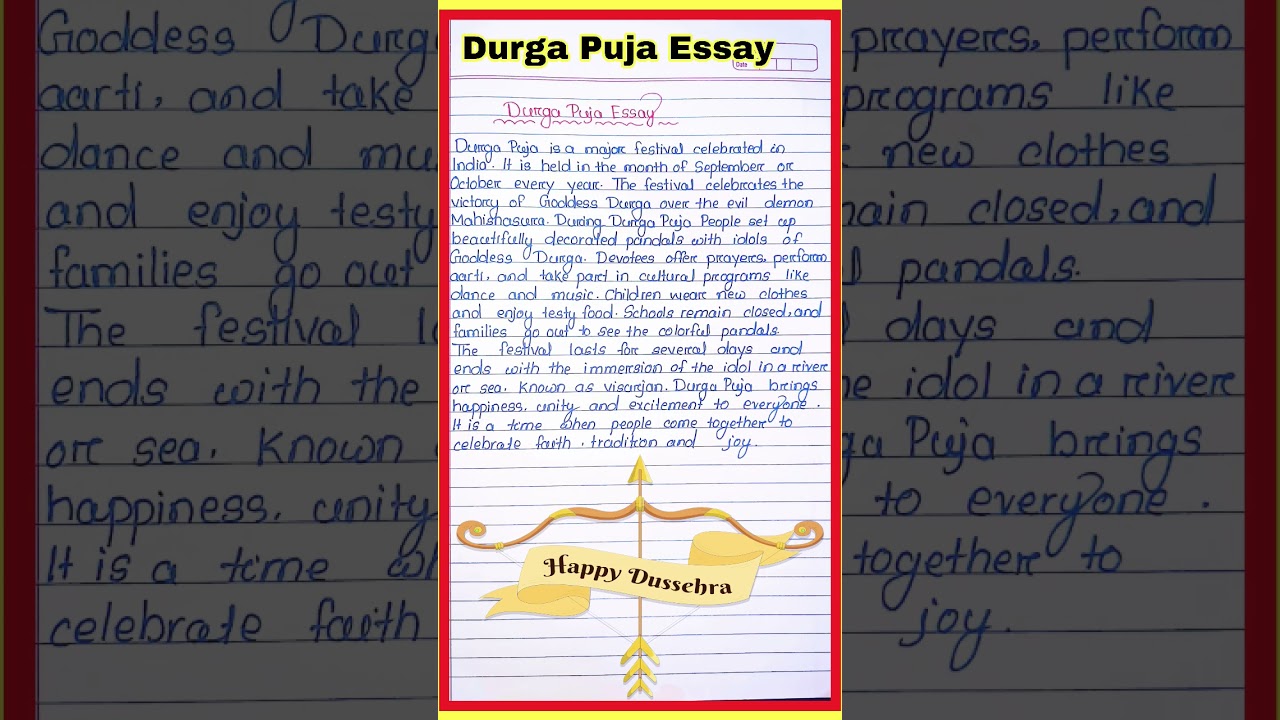 Paragraph essay on Durga puja in English l Short essay on Durga puja l Durga puja essay in English