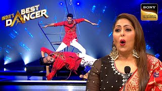 'Kurbaan Hua' पर इस Duo के Flips ने किया Judges को Shock | India's Best Dancer 1 | Full Episode