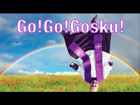 MTV CREEPS - GOGOGOSKU #1