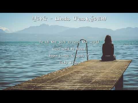 Linda (중급 악보) - 린다G