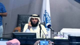 مداخلة رئيس مجلس الغرف التجارية  د عبدالرحمن بن عبدالله الزامل   من عرض تجربة الأوقاف   #20وقفا في 2 screenshot 5