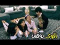 غنى أ م ليوم كامل والحوسة اللي سوتها في بناتها غنى أ م ليوم كامل والحوسة اللي سوتها في بناتها