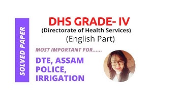 DHS Assam Grade IV Solved Paper Phase2 | Most Important For DTE Assam GradeIV Exam | English Part 2