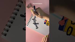 Creative Front Page Design Idea: ENGLISH✨💕