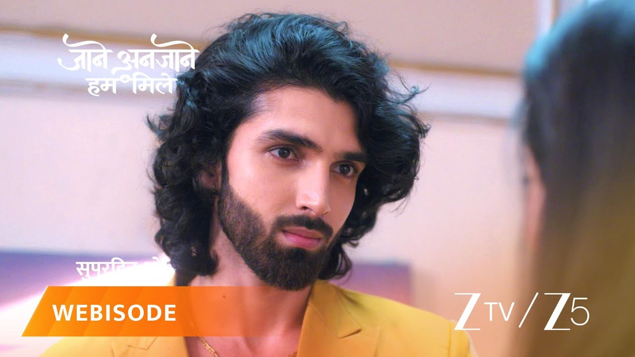 JAANE ANJAANE HUM MILE | रीट ने खोला राघव का सच!