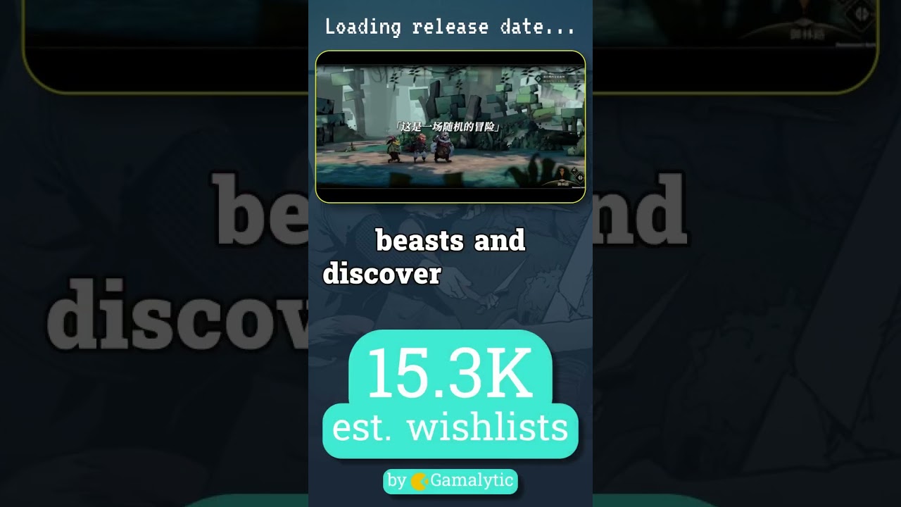 DONG WU: ODYSSEY launch!