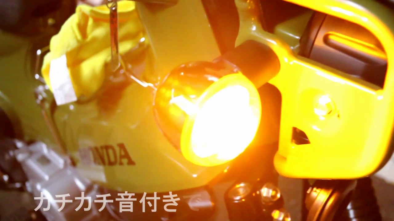 サウンド カチカチ音 付き Led対応ウインカーリレー Klw Wk03bz Max150w クロライトbikes