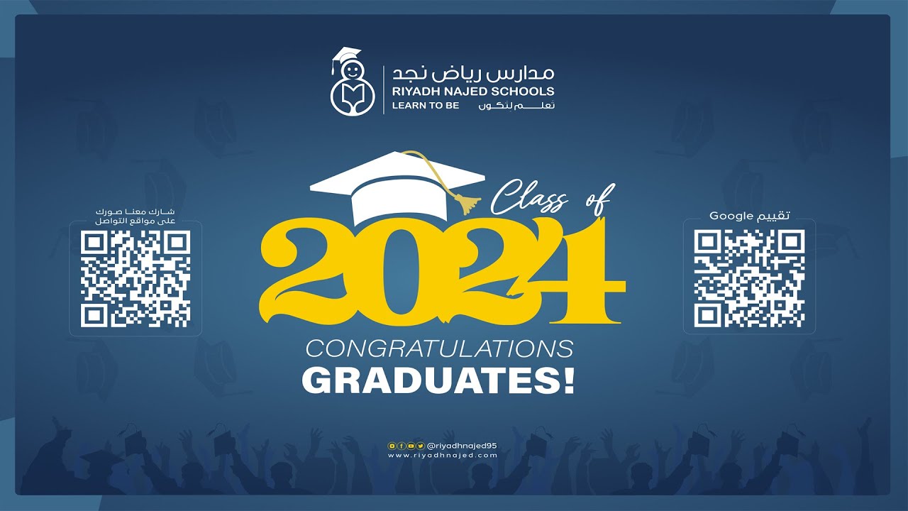 2024 Graduation 18 May