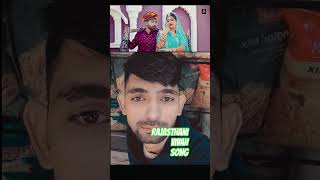 Download Lagu Rajasthani Vivah Song. mp4 #dj #rajasthani MP3 Download Lagu Rajasthani Vivah Song. mp4 #dj #rajasthani MP3