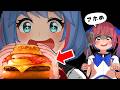 【ドッキリ】月見バーガーの偽物を作って本物と入れ替えたら気づくのか?