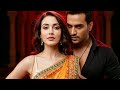बहुत प्यार करते हैं तुमको सनम 💔 | Heart Broken Love Song 2026 | Emotional Hindi Song