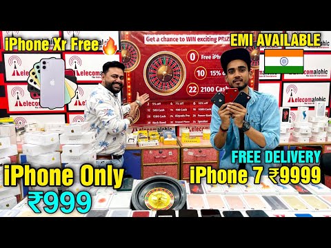 Brand New iPhone Sale | Cheapest iPhone Market in delhi | Second hand mobile phone | Telecomalohic