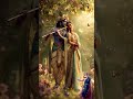 Radhe Radhe 🙏🙏