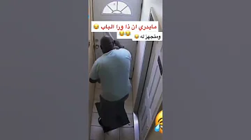 قروبات واتساب 