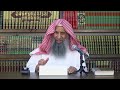 هل يجوز التذكير بالفضل في بعض الحالات كالأب الذي يعقه ابنه mp3