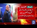 Iranian Foreign Ministry Spokesperson Issues Statement on Iran-US Talks In Switzerland | Dawn News