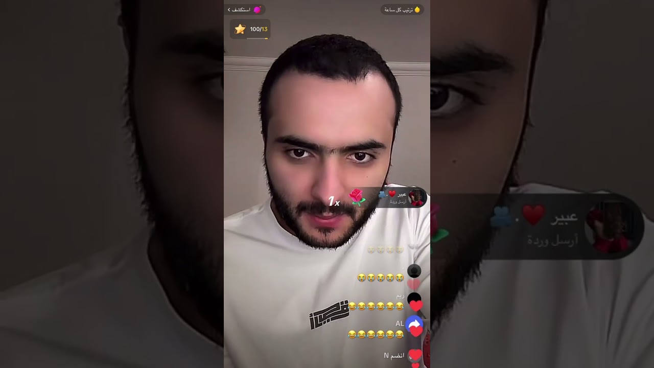 بث طلال سام + قصص