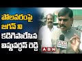 YSRCP, TDP blaming BJP on Polavaram to gain political advantage: Vishnu Vardhan