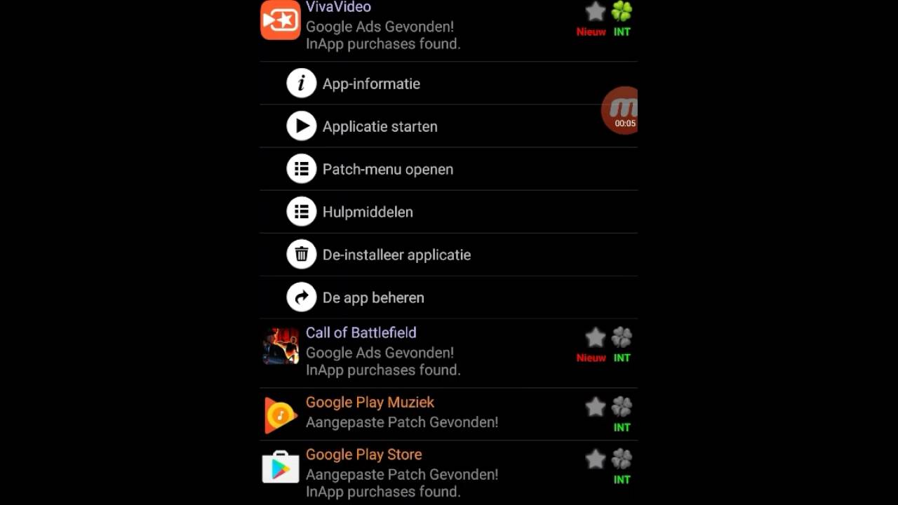⚠How to Hack viva video ⚠