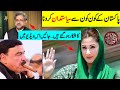 Which pakistani politicians are tested positive for coronavirus   hamraaz tv