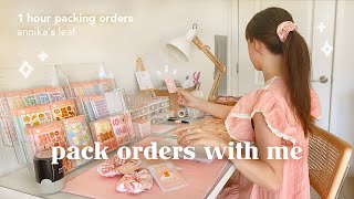 packing orders for my small business 🧸💫 real time pack\/study with me, asmr \& soft music, stationery