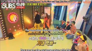 Go Ara Crazy Dance 🤪 Running Man Resimi