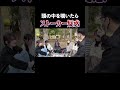 ストーカーではありません