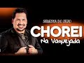 ZEZO POTIGUAR - CHOREI NA VAQUEJADA - CD NOVO COMPLETO 2023 - BIEL ESTOURADO