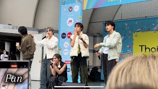 250510 Thaifestival In Tokyo  Lykn trick Or Treat  Would You Mind 