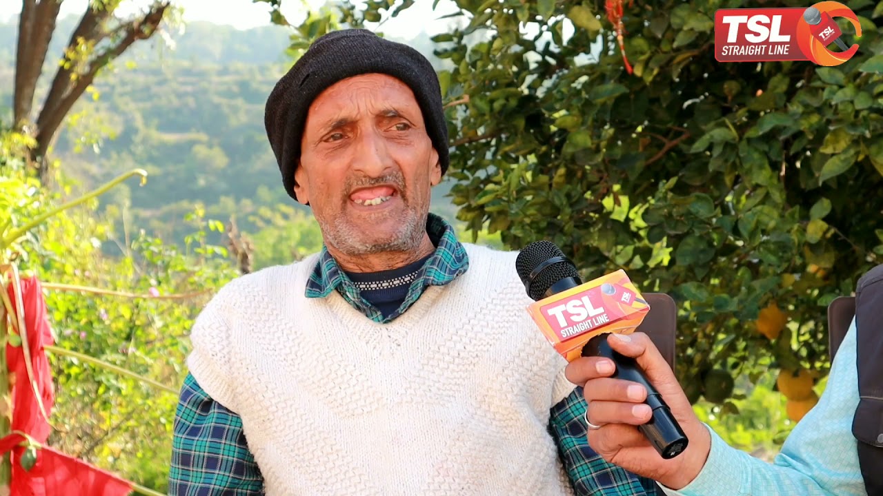 Lok Kavi Bishan Dass Garia Ko Suniye