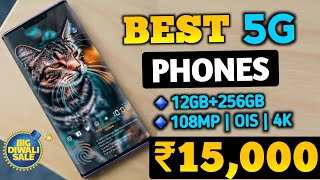 Top 5 Best Smartphone Under 15000 in INDIA | 12GB |108MP| Best Phone Under 15000 in Big Diwali Sale