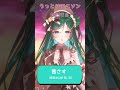 うっとりするアニソンBEST5歌ってみた✨【 #もかん #vtuber #vsinger】